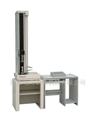 供应裁刀/2毫米模具/橡胶拉力试验机